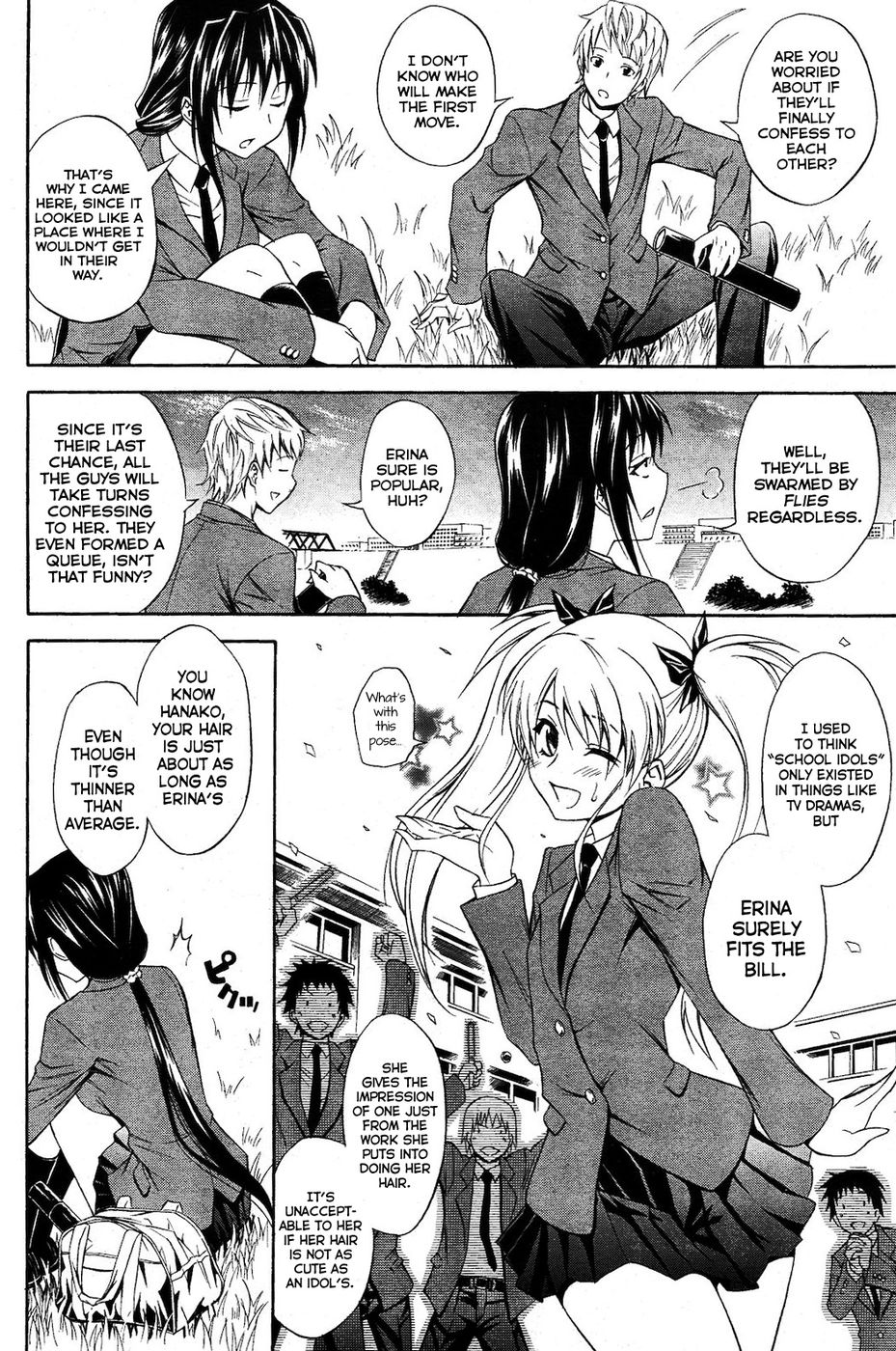 Hentai Manga Comic-Seishun Wild Pitch-Read-2